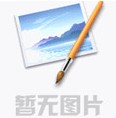 八部門針對鋰電池出臺政策！