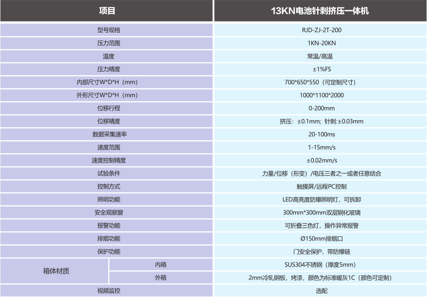 20190823115719_74997.png